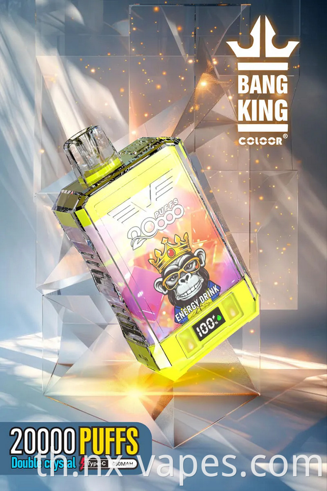 Bang King Double Crystal 20000